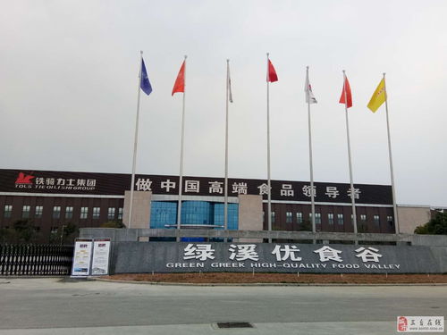 食品廠(chǎng)招聘機(jī)修工，大型設(shè)備維護(hù)經(jīng)驗(yàn)優(yōu)先